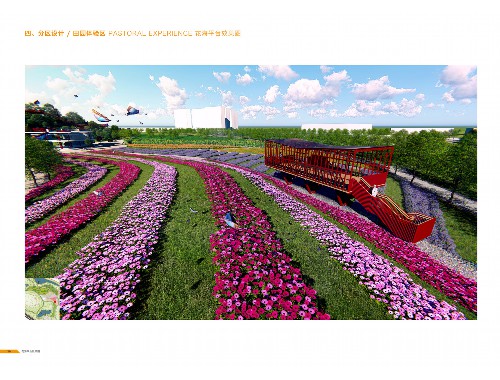 银川市政园林绿化工程公司