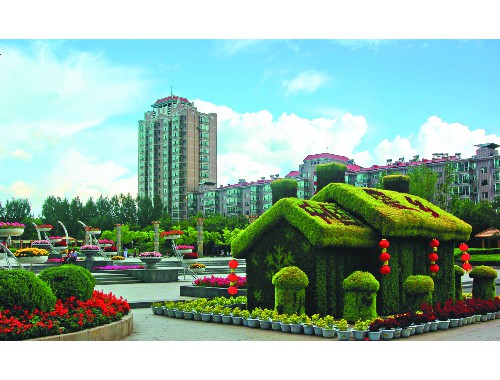 盐城市城市绿化管理办法
